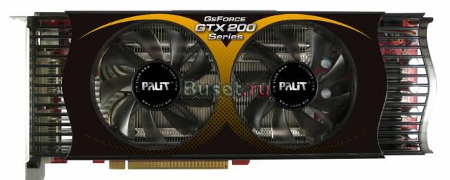 Gtx 260 охлаждение Москва