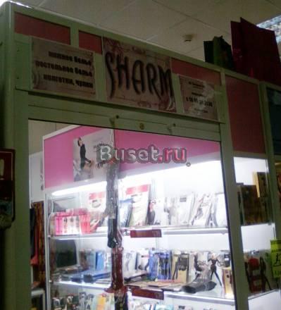 Магазин - женское нижнее белье, одежда и колготки Москва