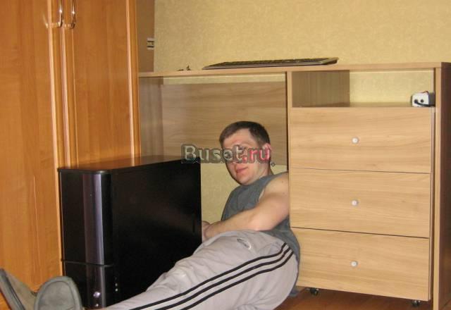 Электрик Москва