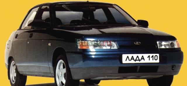 Кузовные элементы для ВАЗ 2110-2115,калина Санкт-Петербург