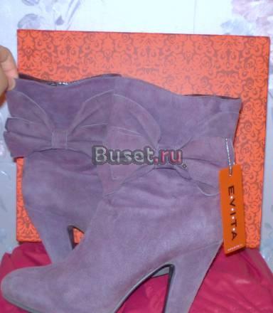 Продам сапожки на весну-осень Нижний Новгород