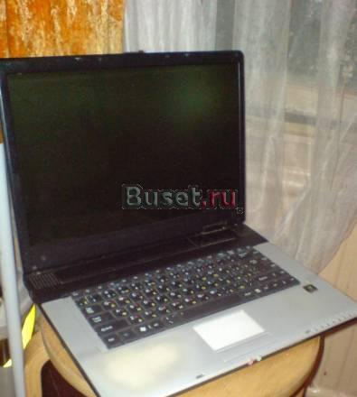 RoverBook Hummer V550 VHP Санкт-Петербург