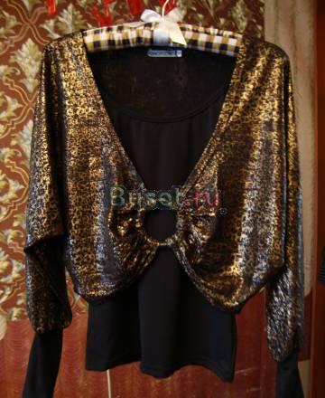 Новые вещи Санкт-Петербург