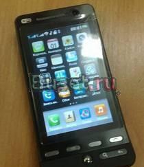 C8000 + (WiFi,java.TV.2sim)новый Санкт-Петербург