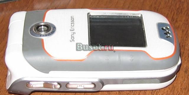 Sony Ericsson W710i Москва