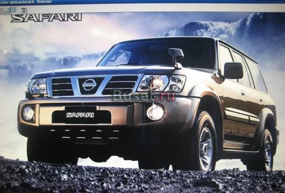 Автозапчасти - германия Санкт-Петербург