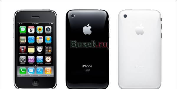 Супер- IPhone 3GS.(wi-fi.tv.fm.2sim.yava.)новый Санкт-Петербург