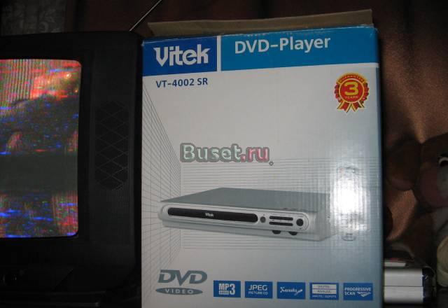 Видео -DVD-плеер + 50 шт кино фильмы Москва