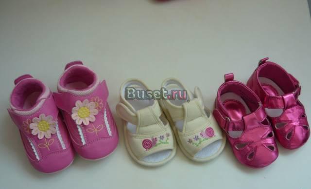 Красивые пинетки для девочки(или двойняшкам) Москва