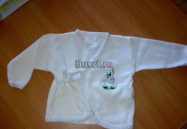 Вещи всё за 70 руб Санкт-Петербург