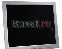 ЖК Монитор LG Flatron L1515S (15 дюймов) Санкт-Петербург