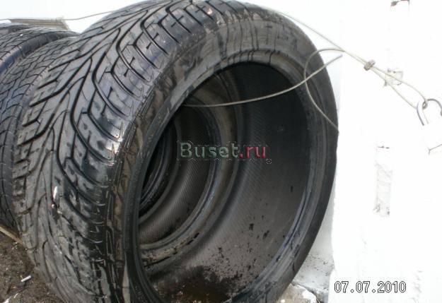 Резина Остатки Москва