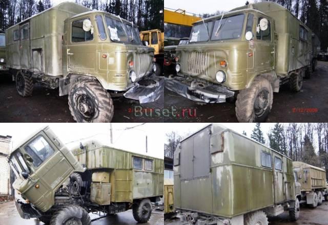 Продаю газ 66 кинобудка Москва