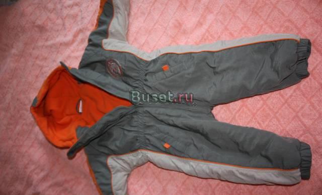 Комбинезон непромокаемый Санкт-Петербург