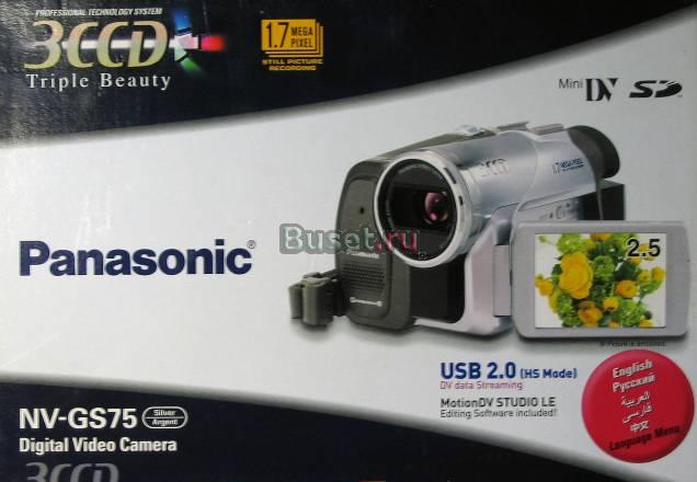 Видеокамера Panasonic NV-GS75 Санкт-Петербург