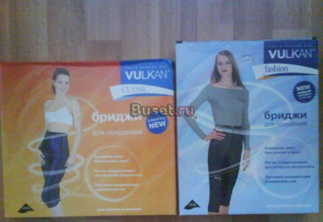 Шорты,бриджи (для похудания)пояса согревающие Москва