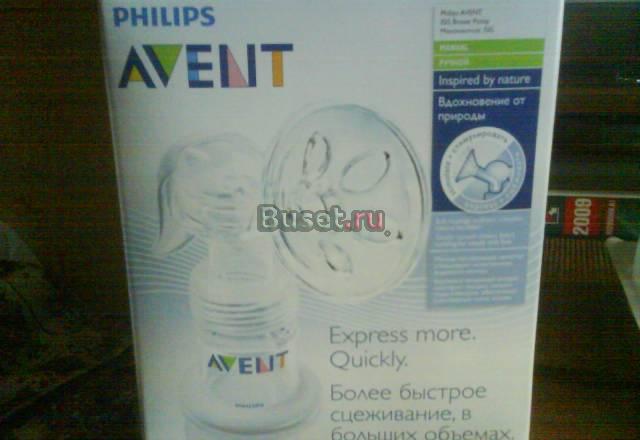 Ручной молокоотсос Philips avent Москва
