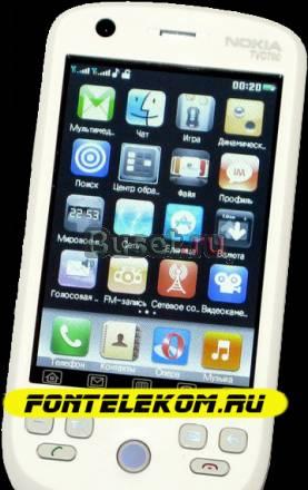 IPhone mini C700 Москва