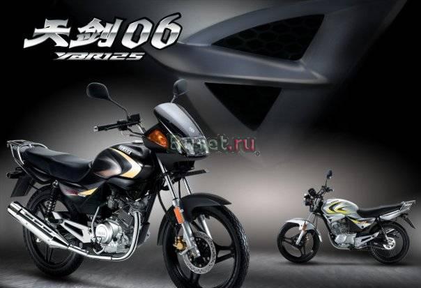 Куплю Yamaha YBR 125 Москва