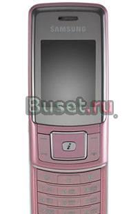 Продам samsung M620 Москва