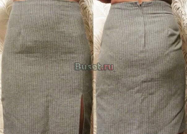 Юбка дешево Санкт-Петербург