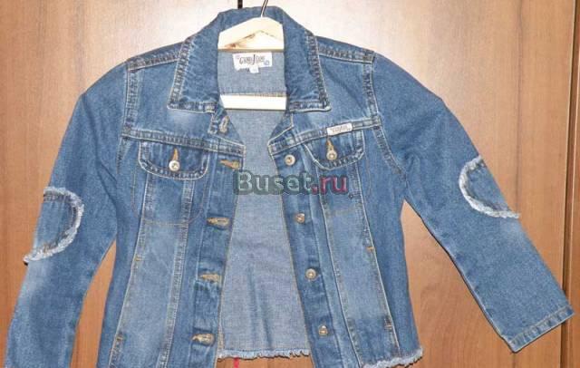 Джинсовая курточка Gloria Jeans Москва
