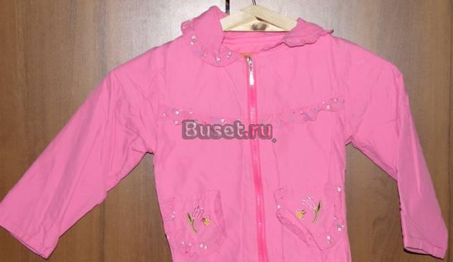 Куртка-ветровка HSS розовая Москва