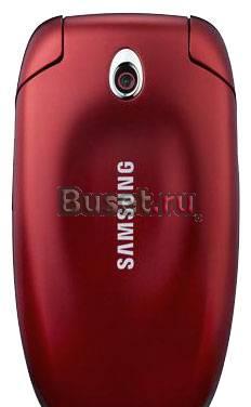 Samsung SGH-C520 Табуны