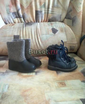 Продаются валенки и сапоги Санкт-Петербург