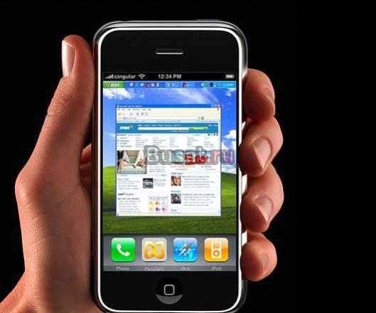 Mini iPhone a710 Москва