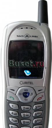 Curitel HX525B - SkyLink cdma Москва
