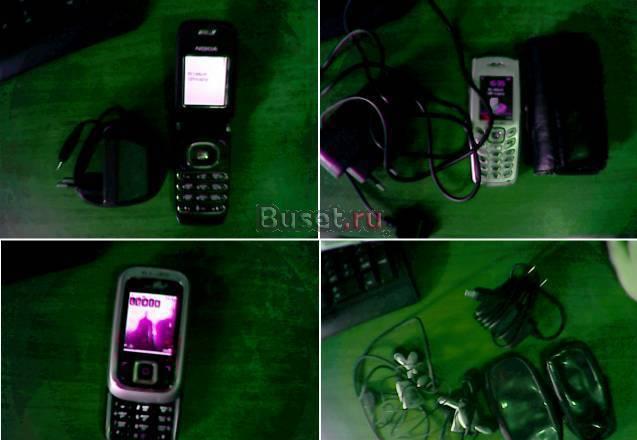 Телефоны и аксесуары Москва