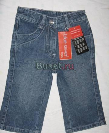 Новые джинсы Blue seven kids Москва