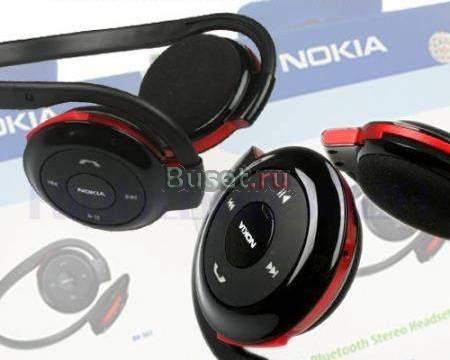 Наушники Bluetooth-гарнитуры Nokia BH-503 Москва