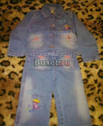 Ветровка, джинсовый костюм, очень дешево Санкт-Петербург