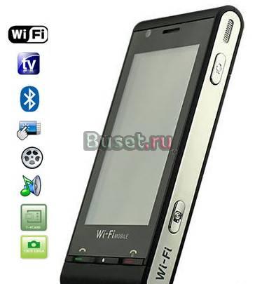 C5000 + (WiFi,java) Москва