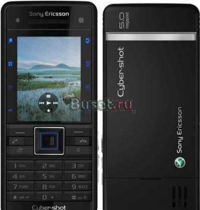 Sony Ericsson C902 Санкт-Петербург