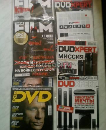 Total film, Total DVD, Эра DVD, Поп. мех. и др Москва