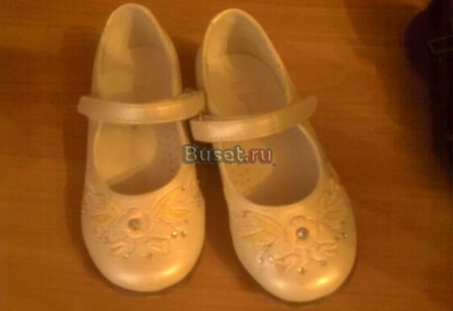 Почти даром. туфельки за 200р почти новые Санкт-Петербург