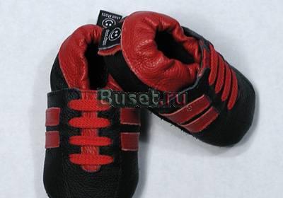 Шушузы Shooshoos для мальчика Москва