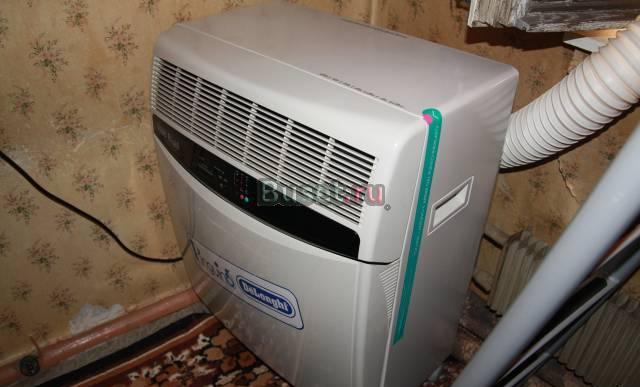 Кондиционер мобильный Delonghi Москва