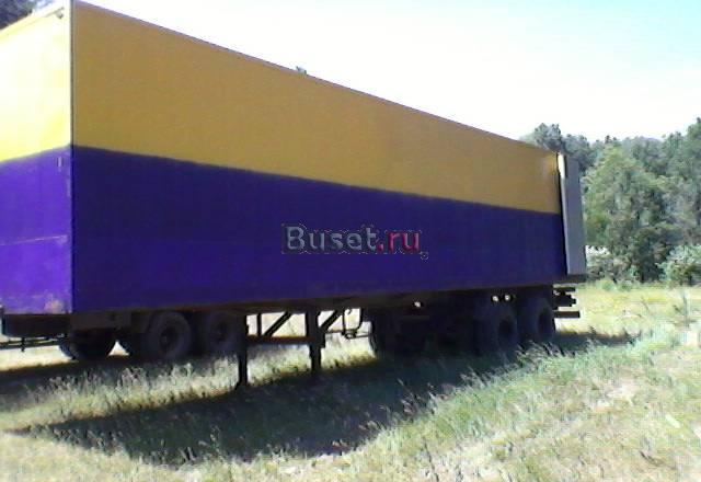 Полуприцеп термос маз-9711, 2001 г.вып Вадинск