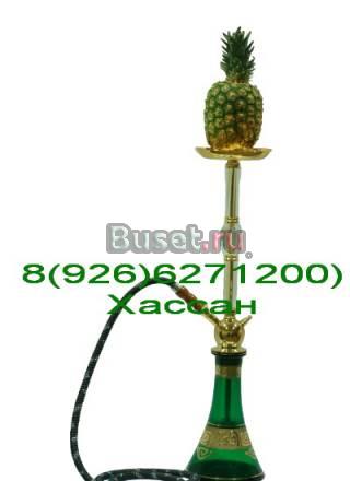 Кальяны на свадьбу, день рождения, в подарок Москва