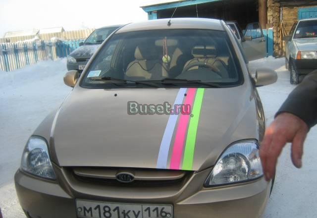 Kia Rio, 2005 Казань