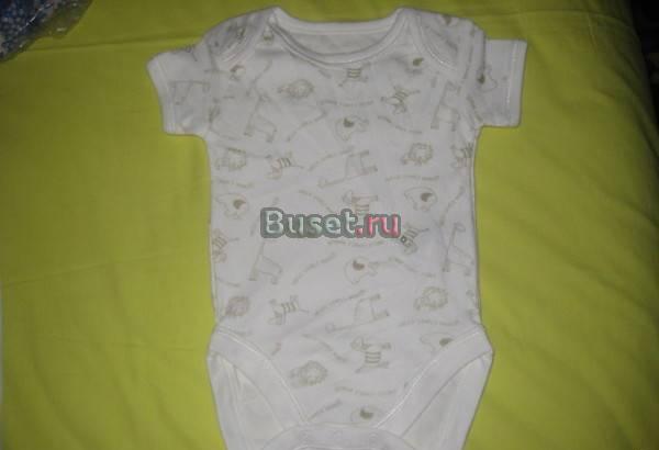 Одежда для детей Москва