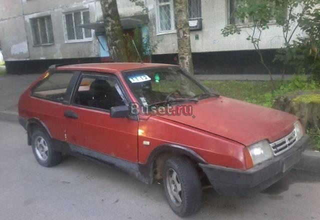 Нужна помощь Санкт-Петербург