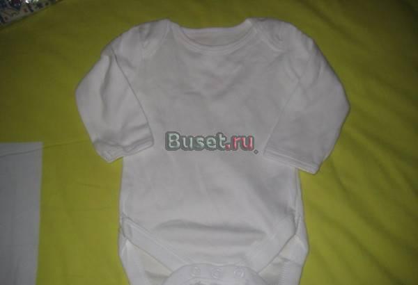 Одежда для детей Москва