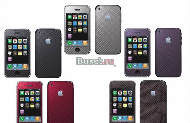 Наклейки карбоновые для iPhone 2G, 3G, 3GS, iPad Москва
