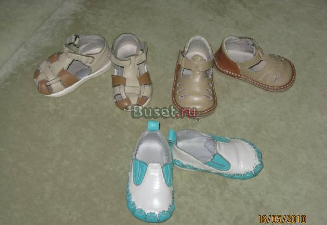 Обувь из натуральной кожи Нижний Новгород