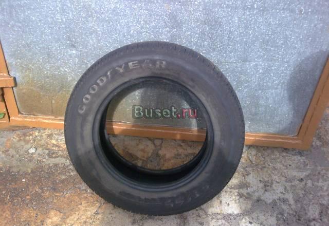 Шины Гаджиево